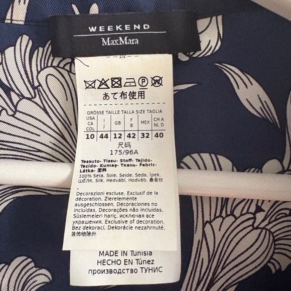 Weekend Max Mara Rodesia Floreal Two Piece Set - Picture 8 of 9